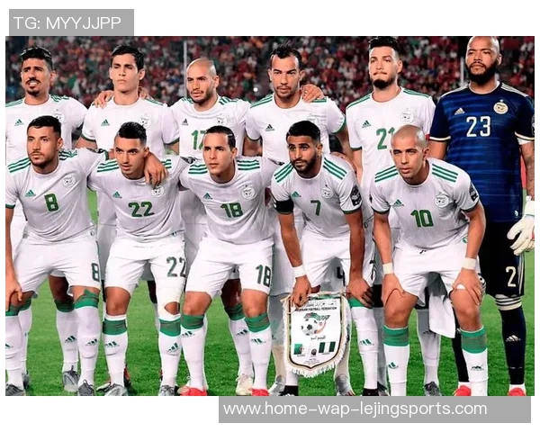 阿尔及利亚与几内亚的较量结果揭晓谁是胜者 阿尔及利亚与几内亚的较量结果揭晓谁是胜者